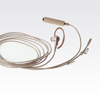Image of 3-Wire Surveillance Kit (beige) BDN6668A