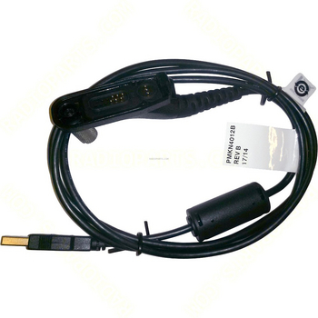 Image of Portable Programming Cable (USB). PMKN4012
