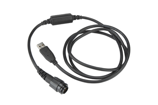 Image of Programming Channel Cable, USB HKN6184